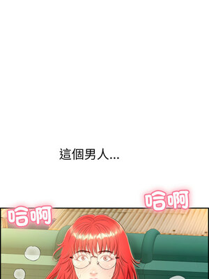 再愛我一次 12-13話_12_14_wjtw