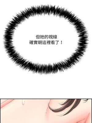 再愛我一次 12-13話_13_05_pxgn