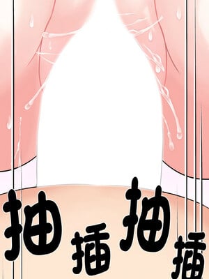 私房拳擊課 11-12話_11_09_vxan