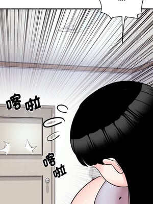 私房拳擊課 11-12話_12_14_vfdq