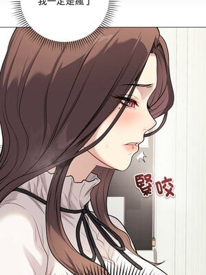 衝刺重考班 5-6話_05_04_drdt