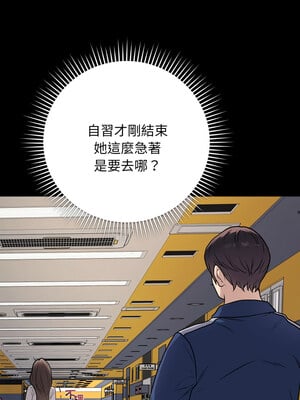 衝刺重考班 5-6話_06_01_lwvk