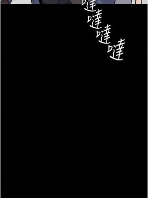 夜間診療室 99-100話_100_04_oiju