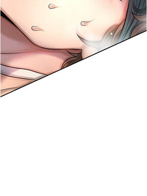 花容濕色：取花點 46-47話_46_11_actb