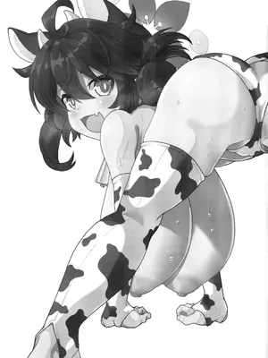(C105) [異郷 (山崎かな)] カエデちゃんの乳牛体験 (ブルーアーカイブ)_02