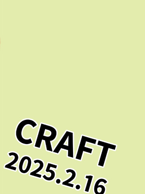 [CRAFT (きぃう)] ようせいのまほうしょうじょ総集編+ [整合汉化]_220