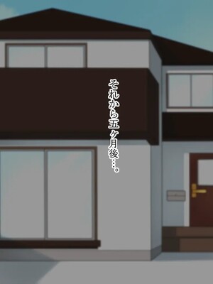 [ぎゃらん堂] 夫の粗チンじゃイケないのッ!!_213_13_01