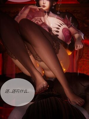 [Phxxx] 即堕NTR系列：女皇被蛮族侵占(NTR)(BBC)_0037