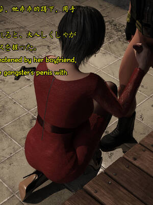 [Snow3d]艾达王与乞丐07-11_0104