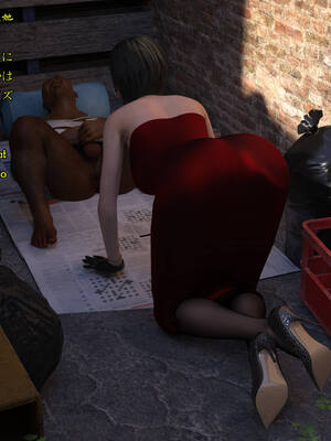 [Snow3d]艾达王与乞丐07-11_0389