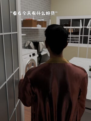 [zerone]催眠系统01-02_0029