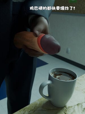 [zerone]催眠系统01-02_0254