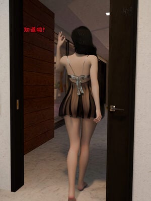[zerone]催眠系统01-02_0311