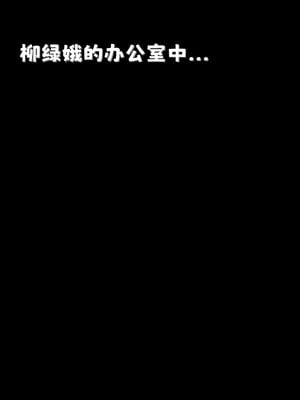 [zerone]催眠系统01-02_0426