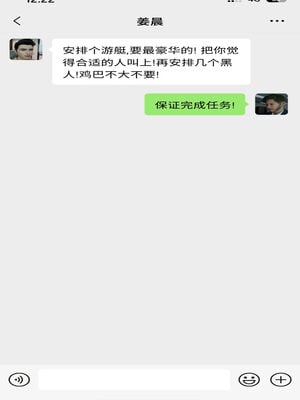 [zerone]催眠系统01-02_0438