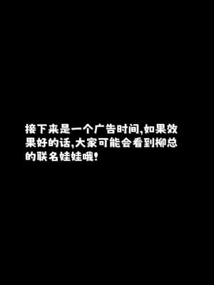 [zerone]催眠系统01-02_0439