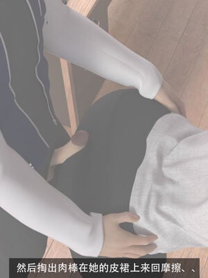 [hongdou1314]侠盗魅影01-03_0088