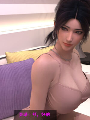 [hongdou1314]侠盗魅影01-03_0168