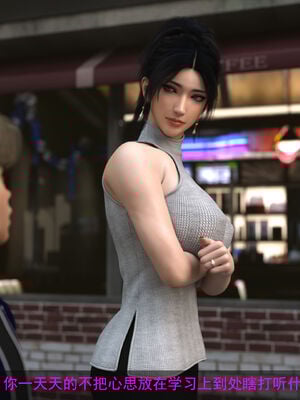 [hongdou1314]侠盗魅影01-03_0319