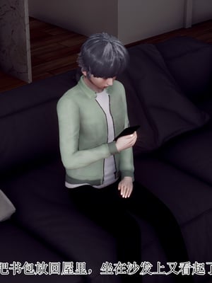 [チーファン]被饲育调教的性奴美母_031