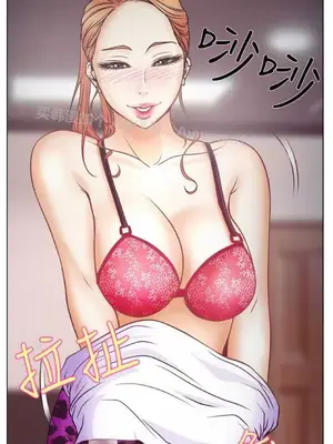低速男高速女 [完結]_001146