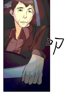 低速男高速女 [完結]_001437