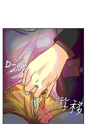 低速男高速女 [完結]_001446