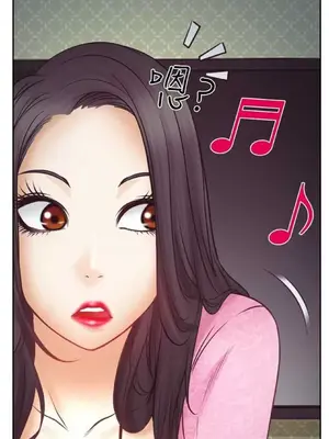 低速男高速女 [完結]_001500