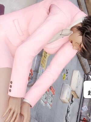 [keywords]催眠同学会_009