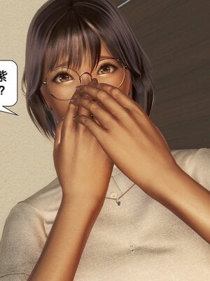 [keywords]催眠同学会_127
