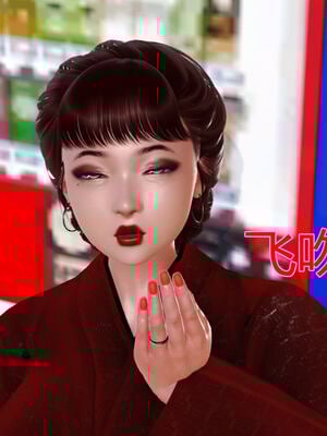 [拾壹]薇儿的故事00-05_0009