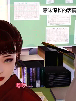 [拾壹]薇儿的故事00-05_0030