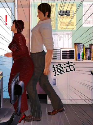 [拾壹]薇儿的故事00-05_0036