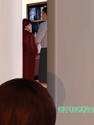 [拾壹]薇儿的故事00-05_0043