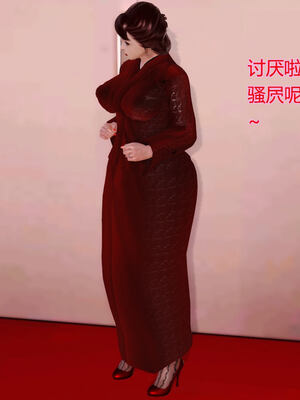 [拾壹]薇儿的故事00-05_0163