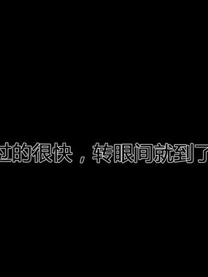 [拾壹]薇儿的故事00-05_0245