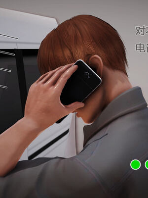 [拾壹]薇儿的故事00-05_0414
