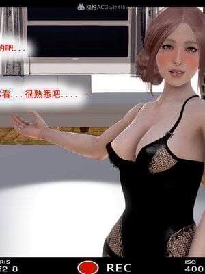 [拾壹]假面01-09_0026