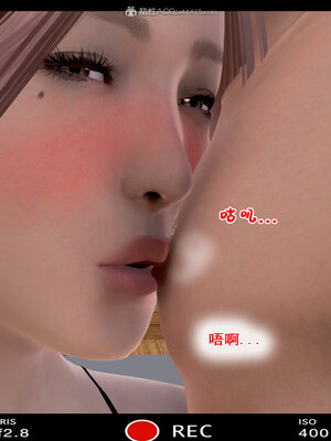 [拾壹]假面01-09_0042