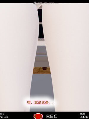 [拾壹]假面01-09_0065