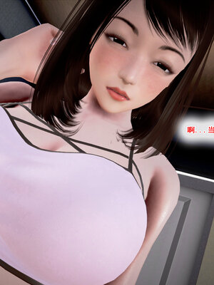 [拾壹]假面01-09_0176