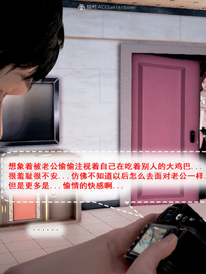 [拾壹]假面01-09_0262