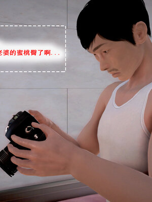 [拾壹]假面01-09_0264