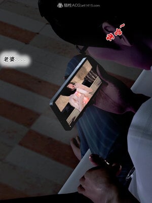 [拾壹]假面01-09_0475
