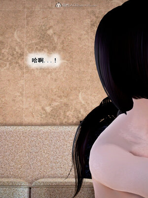 [拾壹]假面01-09_0517