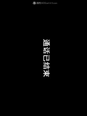 [拾壹]假面01-09_0561