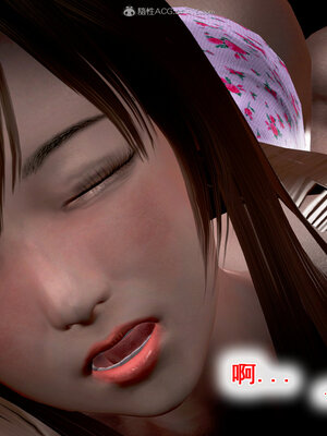 [拾壹]假面01-09_0654