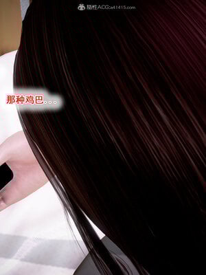 [拾壹]假面01-09_0936
