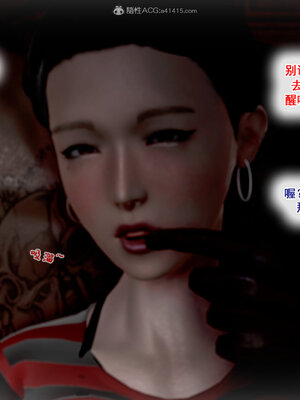 [拾壹]假面01-09_1028