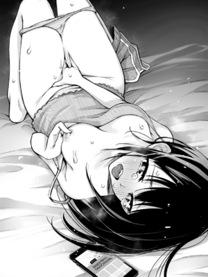 [どじろー]#有料少女【完全版】～お金を払うと○○してくれる女の子～ [中国翻訳][殘缺]_C109